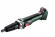 Акумуляторна прямошліфувальна машина Metabo GVB 18 LTX BL 11-28 каркас в кейсі (600826840)