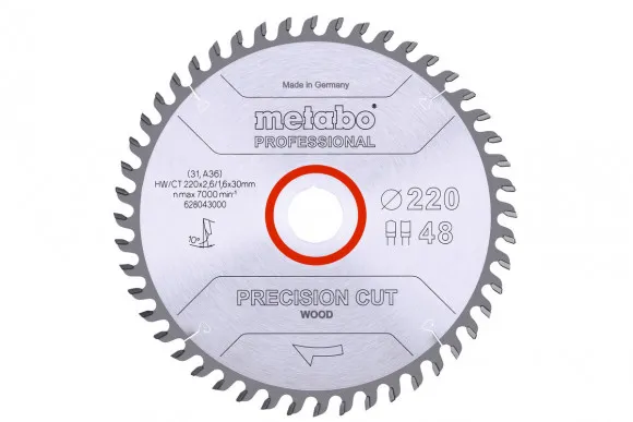 Пилкове полотно Metabo «Precision Cut Wood — Professional», 220x30, Z48 DZ/HZ 10° (628043000)