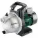 
Садовий поверхневий насос METABO P 2000 G