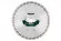 Алмазний відрізний диск Metabo 350x20,0/22,23/25,4 mm, "UP", Universal "professional" (628564000)
