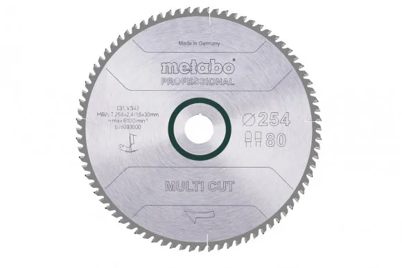 Пилковий диск Metabo Multi Cut 254 мм (628093000)