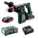 Аккумуляторный перфоратор Metabo KH 18 LTX BL 24 Quick, 18В (601714800)