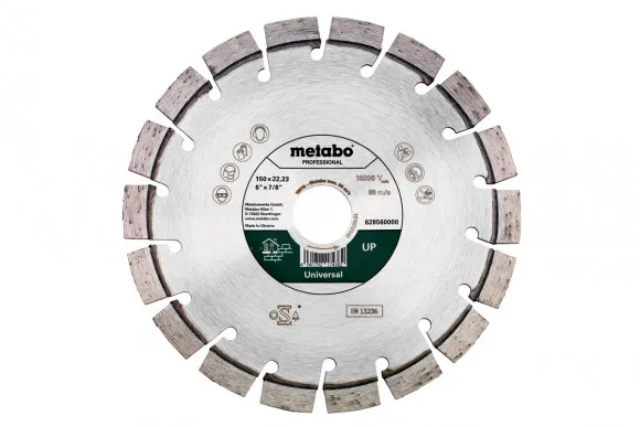 Сегментний алмазний диск Metabo Professional UP, 150 мм (628560000)