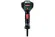 Будівельний фен Metabo HGE 23-650 LCD (603065000)