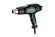 Термофен Metabo HG 20-600 + METABOX 145 (602066500)