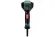 Будівельний фен Metabo HG 20-600 (602066500)