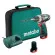 Аккумуляторная дрель-шуруповерт Metabo PowerMaxx BS Basic (600079550)