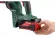 Перфоратор Metabo KHA 36 LTX (600795650)