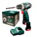 Акумуляторний шуруповерт Metabo PowerMaxx BS Basic (600984000)
