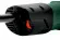 Болгарка Metabo WEV 850-125 SET (603611510)