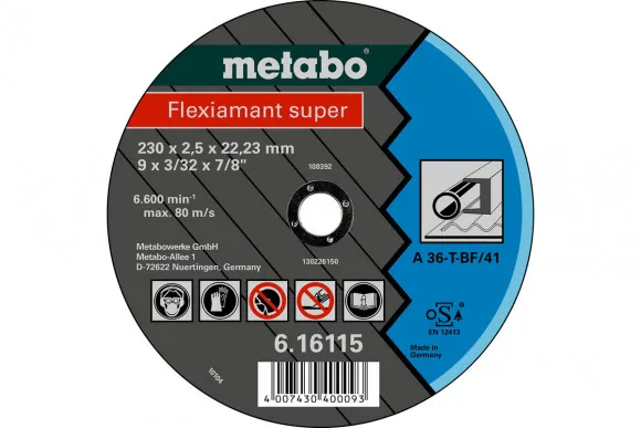 Відрізний круг Metabo Flexiamant super Premium 230х2,5х22,2 мм (616115000)