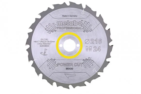 Пилковий диск Metabo Power Cut 216 мм (628009000)