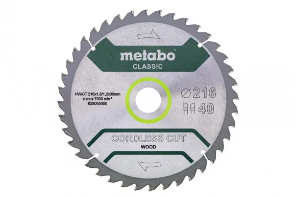 Пилковий диск Metabo по дереву 216x30x1.8, 40 зубців (628065000)
