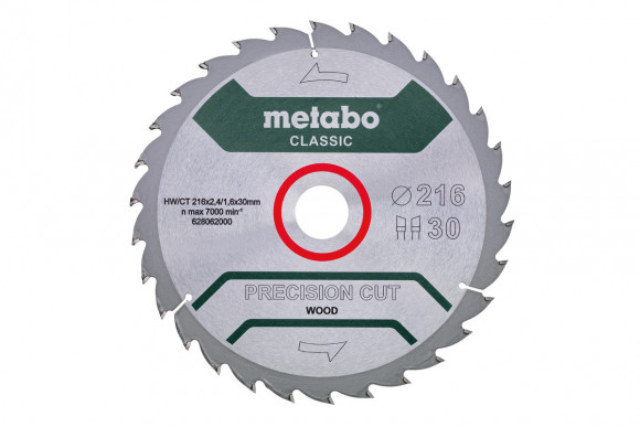 Пилковий диск Metabo Precision Cut Classic 216 мм (628062000)