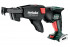 Аккумуляторный шуруповерт для гипсокартона Metabo HBS 18 LTX BL 3000, каркас + Speed Fix 57 (620062890)