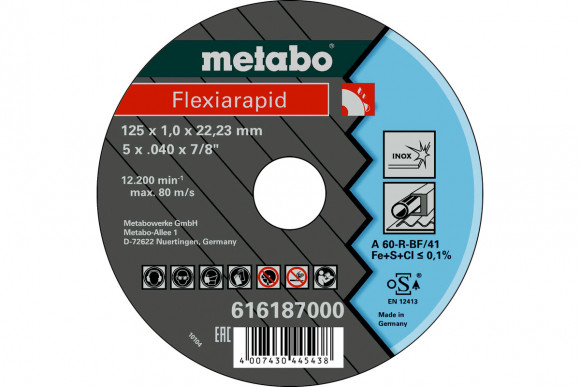 Відрізний круг Metabo Flexiarapid Inox 125 мм (616187000)