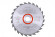 Пилковий диск Metabo Precision Cut 216 мм (628041000)