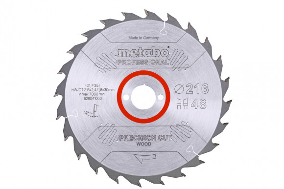 Пилковий диск Metabo Precision Cut 216 мм (628041000)