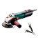 Болгарка Metabo W 13-125 Quick (603627010)