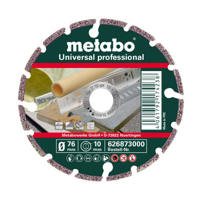 Алмазный отрезной круг METABO «PROFESSIONAL» универсальный, 76 х 1,2/2,2 х 10 мм, «UP» (626873000) Алмазный отрезной круг METABO «PROFESSIONAL» универсальный, 76 х 1,2/2,2 х 10 мм, «UP» (626873000)