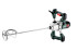 Миксер Metabo RWEV 1200-2 (614049000)
