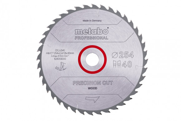 Пилковий диск Metabo Precision Cut 254 мм (628059000)