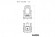 Акумуляторний прожектор Metabo BSA 12-18 LED 2000 каркас (601504850)