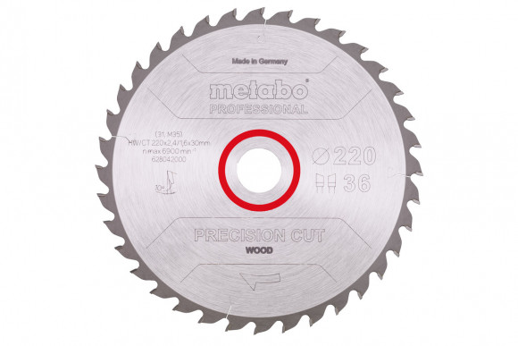 Острое полотно Metabo "Precision Cut Wood - Professional", 220x30, Z36 WZ 10° (628042000)