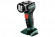 Акумуляторний ліхтар Metabo ULA 14.4-18 (600368000) (без акумулятора та ЗУ)
