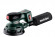 Акумуляторна ексцентрикова шліфувальна машина Metabo PowerMaxx SXA 12-125 BL каркас + METABOX (602035840)