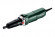Пряма шліфувальна машина Metabo GEP 710 Plus (600617000)