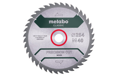 Пильный диск Metabo по дереву 254x30x2.4, 40 зубьев (628325000)