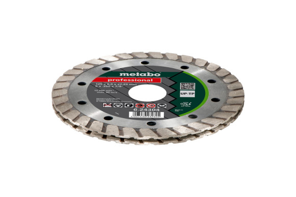 Алмазний диск Metabo 125x6x22,23 mm "professional" (624304000) Алмазний диск Metabo 125x6x22,23 mm "professional" (624304000)