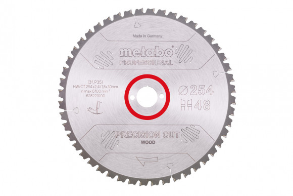 Пилковий диск Metabo Precision Cut 254 мм (628221000)