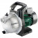 
Садовий поверхневий насос METABO P 2000 G