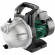 Садовий поверхневий насос METABO P 4000G (600964000)