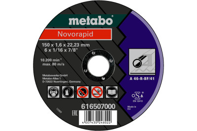 Відрізний круг Metabo Novorapid 150x1,6x22,23 (616507000) Відрізний круг Metabo Novorapid 150x1,6x22,23 (616507000)