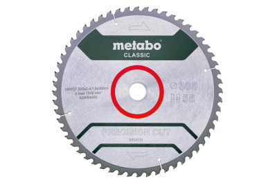 Пильний диск Metabo по дереву 305x30x2.4, 56 зубців (628064000)