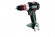 Акумуляторний шурупокрут Metabo BS 18 LT BL Quick Каркас (602334890)