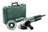 Болгарка Metabo W 850-125 SET (603608510)
