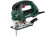 Лобзік Metabo STEB 140 Plus (601404500)