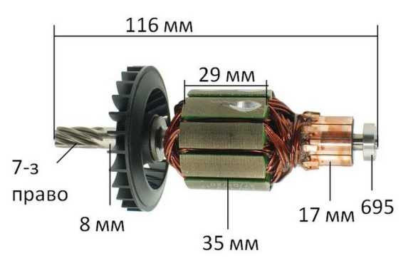 Ротор перфоратора Metabo KHA 18 LTX (310011300) Ротор перфоратора Metabo KHA 18 LTX (310011300)