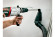Адаптер для видалення пилу DDE 14 Metabo (630829000)