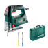 Лобзик Metabo STEB 65 Quick (601030500)