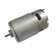 Двигун Metabo, 10.8 В (PowerMaxxBS(00079001) (317005100)