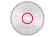 Пилковий диск Metabo Precision Cut 315 мм (628056000)