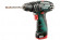 Акумуляторний ударний дриль-шурупокрут Metabo PowerMaxx SB Basic 2х2 Aг (600385500)