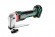 Акумуляторні листові ножиці Metabo SCV 18 LTX BL 1.6 каркас (601615850)