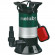 Занурювальний насос для брудної води METABO PS 15000S (0251500000)