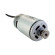 Двигун 12 В для шуруповерта Metabo BS 12 SP/BZ 12 SP (317003150)